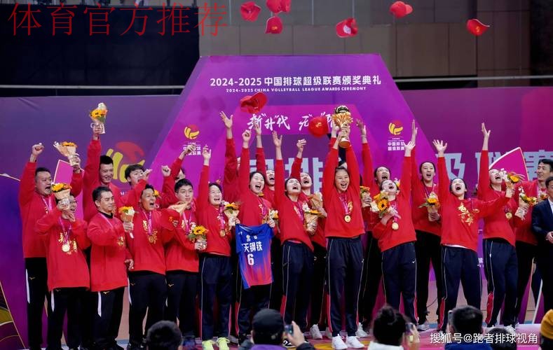 三箭齐发 江苏女排新赛季旗开得胜 三箭齐发 江苏女排新赛季旗开得胜